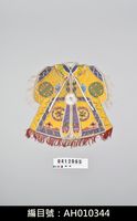 藏品(金光布袋戲服飾-道袍)的圖片